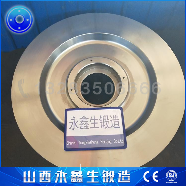 車輪鍛件