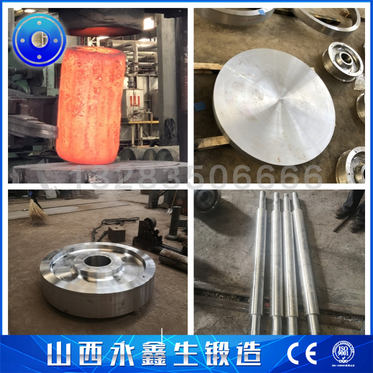 鍛造65Mn車輪鍛件