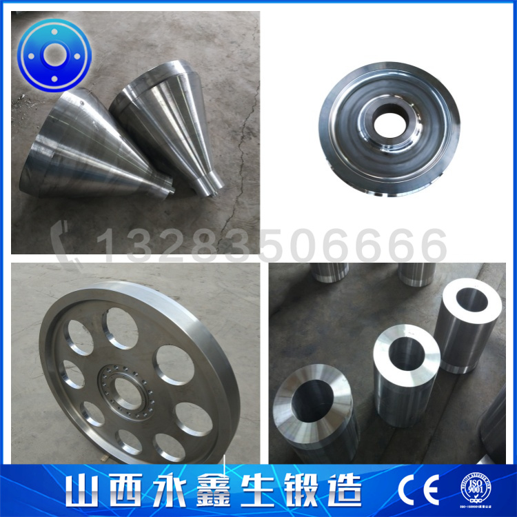 鍛造40CrNiMo車輪鍛件