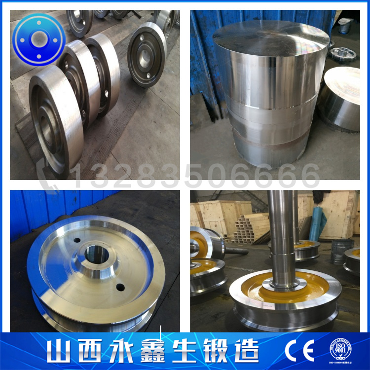 鍛造從動輪鍛件