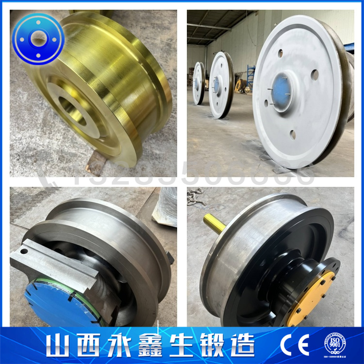  鍛造雙邊輪鍛件